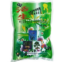 식물 영양제 활생 500g