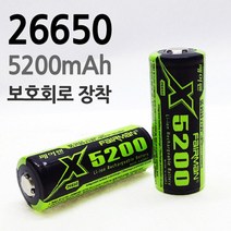페어맨 X5200 충전지 18650 리튬 이온 충전 배터리 5200mAh 추천