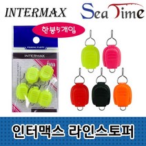 바다대장 라인스토퍼 베이트용 낚시줄 멈춤 스톱, EUSSA IM 라인스토퍼 레드