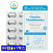 원데이 멀티 바이오틱스 유산균 플러스 아연 프로바이오틱스 특허 유산균 장영양제 면역기능 생유산균 프롤린 이눌린 루테리 사균체 락토바실러스 프락토올리고당 초유 유산균캡슐 장건강, 60캡슐, 30g, 1개