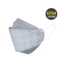 오원 KF94 나인 투톤 마스크 (10매) 패션 컬러 디자인 회색 작은 체크 무늬 남성 연예인 명품 국산 일회용 예쁜 숨쉬기편한 귀안아픈 봄 여름 시원한 얇은, KF94 나인 투톤 18번 10매, 10개
