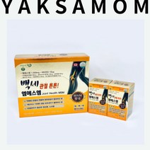 백세 관절튼튼 엠에스엠 2.050mg 관절건강 MSM + 비타민D 함유, 1개, 180정