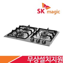 [전국무료설치/금액지원] SK매직 2구/3구/4구(285x485/560x430-440/560x480/728x495mm) 가스 레인지 쿡탑 렌지 모음 GRAB221K 외, LNG, GRAB321K(560x440)