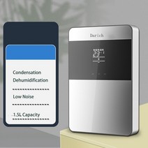 송징 원룸 공기청정 베란다 결로 제습기 가습기 가정용 원격 제어 제습기 용 1.5l 제습기 수분 흡수기 전기 응축 건조제 공기 건조기 기계, 회색, DKK