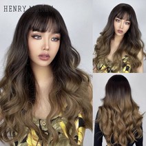 HENRY MARGU 흑인 여성을위한 자연 다크 브라운 가발 Afro Long Deep Wave 합성 머리 Bangs Cosplay 내열성, 07 lc226-3 wig