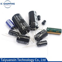 100V 160V 200V 250V 400V 450V 알루미늄 전해 콘덴서 1 2.2 3.3 4.7 10 22 33 47 68 100 120 150 220 330 470 1000, 68 450V180UF 5PCS