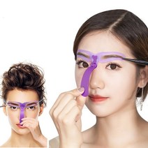 일자 눈썹 그리기 그리는도구 대칭 모양 가이드, 핑크