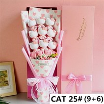 비누꽃 비누꽃바구니 꽃다발 플라워박스 인공 비누 꽃 꽃다발 선물 상자 가정 장식 크리, 고양이 25