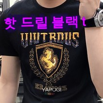 YAPOGI 인터넷 여름 새로운 유럽 역 100 코튼 고급 남성 반팔 티셔츠 유행 스피릿 남성용 YAPOGI