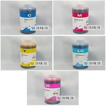 H3070-01LC 1kg 밝은 파랑 HP02 6180 C8771WA M LM LC 빨강 Y 노랑 잉크테크 프린터 흑백레이저 복합기, B 밝은빨강