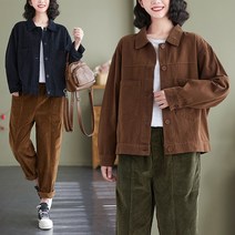 여자 베이직 스탠다드 오버핏 트러커 자켓