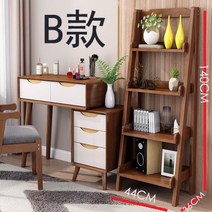 진열장 화분대 수납 책꽂이 수납장 북타워 인테리어 사다리 책장 스탠드 선반, B타입 호두(가로44*높이140*깊이36cm)