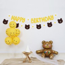 스마일 곰돌이 파티세트 셀프촬영 생일파티 50일 200일 300일 홈파티용품, 스마일곰돌이파티세트