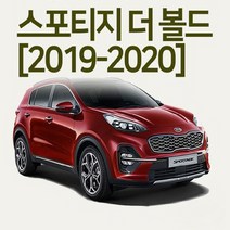 장가게 스포티지더볼드 프리미엄 자석 방충망 모기장/ 차량 자동차 차박 커텐 텐트 가리개, 1개
