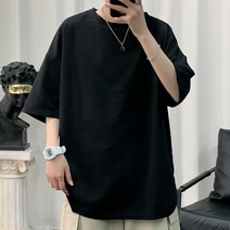 남성티셔츠 와이드 정장 여성 남자셔츠 화이트 가디건 남자쇼핑몰 BB1941 빅사이즈