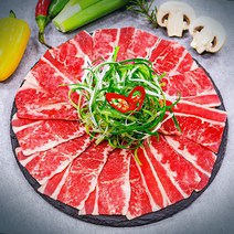 오늘한끼 미국산 초이스등급 대용량 소고기 우삼겹 300g+300g+300g 총900g 구매시 참소스증정
