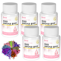 3+2박스+머리끈(파연) 커버 건성 파운데이션 영양제 팩트 피부 쿠션 지성 모공 잘되는 여드름 광채, 3＋2박스＋머리끈(파연)