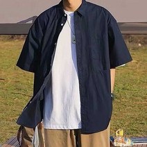 남자 학생 데일리 셔츠 오버 사이즈 여름 남방 패션 여름 여성루즈핏 여행룩코디 아우터 쇼핑몰 남방