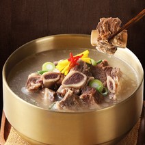 고기듬뿍 한우갈비탕 800g 5개, 고기듬뿍 한우갈비탕 800g x 5개