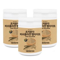 담다 저분자 피쉬콜라겐 트리 펩타이트 생선 어류 골라겐 100% 수용성 콜라겐 초저분자피쉬콜라겐 500da 달톤 분말 가루 먹는 마시는 파우더 쉐이크 음료 남성 여성, 3개, 230g