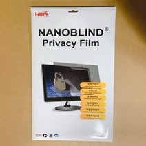 나노블라인드 사생활보호 정보보안필름 모니터 커브드 모니터 전사이즈 프라이버시필름 화면보호필름, 20W-A(434x271.5)