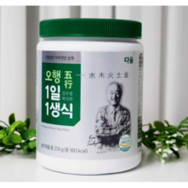 다움생식 김수경박사의 오행 1일1생식 250g, 3개