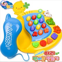 시둥마켓_전화기완구 타요병원놀이버스 아기모빌 멜로디 장난감 닥놀이 카봇 자동차 유아