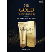 [ 특별판배 1+1 ] 앙주 24K 골드 폼 클렌징 (100m / 2개l) 미세하고 고운 거품으로 피부 각질 및 모공 케어 + 사은품 : 알로에 에센스 150ml
