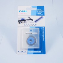 Carl esa 종이트리머 재단기날 미니작두 안전원형커터 수동재단기 종이작두 재단기칼날, Carl 재단기 모양날 B-02 -B-10 제본와이어, B-09