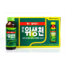 광동제약 위생천, 75ml, 10병