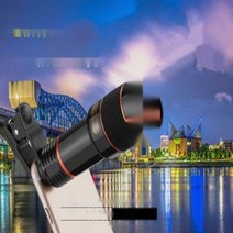 야간투시경 쌍안경 오페라글라스 야시경 전파 망원경 고배율 고성능 적외선, 블랙 프리미엄