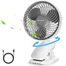 KEYNICE 선풍기 클립 목 흔들기 usb 선풍기 조용한 소형 탁상 선풍기 충전식 5000mAh 벽걸이 리듬풍 탑재 미니 선풍기 풍량 4단계 조절 초강풍 대용량 오피스 장시간 연속 사용 화이트