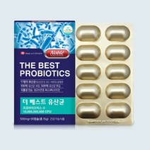 더베스트 프로바이오틱스 장 영양제 캐나다 유산균 30캡슐 1개월
