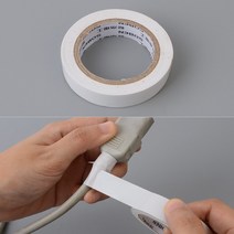 흰색 1P 러버테이프 전선테이프 전기절연 고무 공업용 색 컬러 칼라