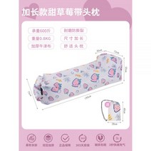 에어 소파 캠핑 쿠션 휴대용 빈백 야외 일인용, 06 수납봉투 보내드리는 확장형