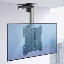 매장 캠핑카 천장 모니터 tv 티비 거치대 각도 회전 벽걸이 암, 1개, 블랙