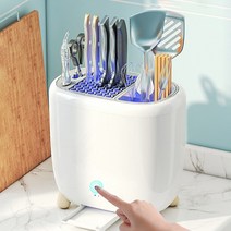 MEKAPEN 칼 살균건조기 자외선UV 온풍 나이프 도마 수저식기소독기 USB 충전형, 그린