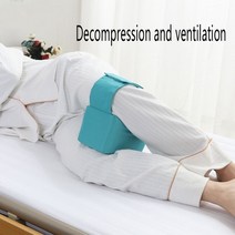 바디필로우 모찌 포지셔닝 바디 베개 슬리핑 볼스터 무릎 정형 외과 자세 서포터 다리 쿠션 통증 완화 받침, 초록