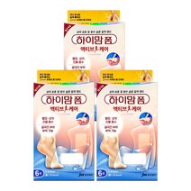 하이맘폼 액티브케어 소형 상처보호 방수 습윤 6매x3개