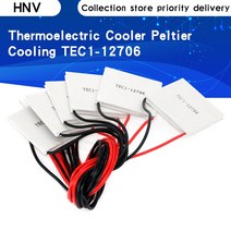 10PCS 냉각 TEC1-12706 TEC 열전기 냉각기 펠티어 워터 디스펜서 냉동 냉장고 전용