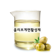 [드그라쎄] 천연계면활성제 모음, 7-3.올리브계면활성제 1kg