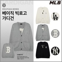 MLB 오버핏 베이직 빅로고 가디건 (3AKCB0131-3종)