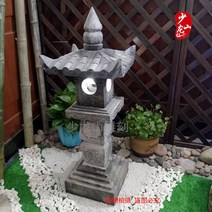석등 석탑 석재상 정원장식 일본식 태양광 석물 석조 조형물 모형 7, A타입 높이 120센티 블랙 구제