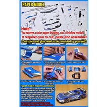 피복기 비닐 멀칭기 수동 비닐 밭 H.G. 웰스 타임 머신 DIY 수공예 종이 모델 키트 핸드메이드 장난감 퍼즐, 한개옵션0