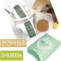 한지붕샵 가족모두 함께 어성초 천연비누, 2개, 100g