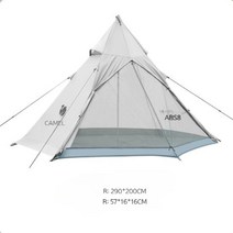 캠핑 티피텐트 피라미드 차박 야외용 텐트추천 인디언 불멍 초경량, E