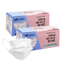 프레시샾 네모 마스크 kf-ad 일회용마스크 비말차단마스크 대형 화이트 50매 2개