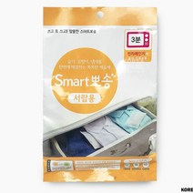 옷서랍장 제습제 냄새 곰팡이 습기제거 재활용