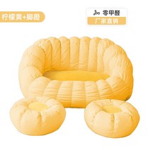 각도조절 좌식 의자 호박 모양 발 받침대 등받이 접이식 자세교정 일식집 듀오백 허리에좋은 앉는 방 겸용 횟집 게이, D