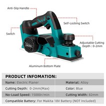 전동대패 Drillpro 충전식 전기 대패 무선 핸드 헬드 Makita 18V 배터리용 렌치 포함 목재 절단 15000rpm, [01] 18V 15000rpm, 01 18V 15000rpm